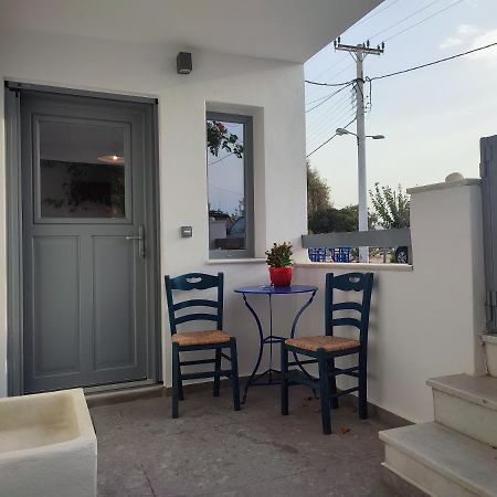 Charming Cozy Suites Naxos City Eksteriør billede